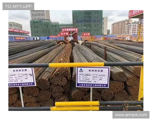 工地文明施工管理目标分解